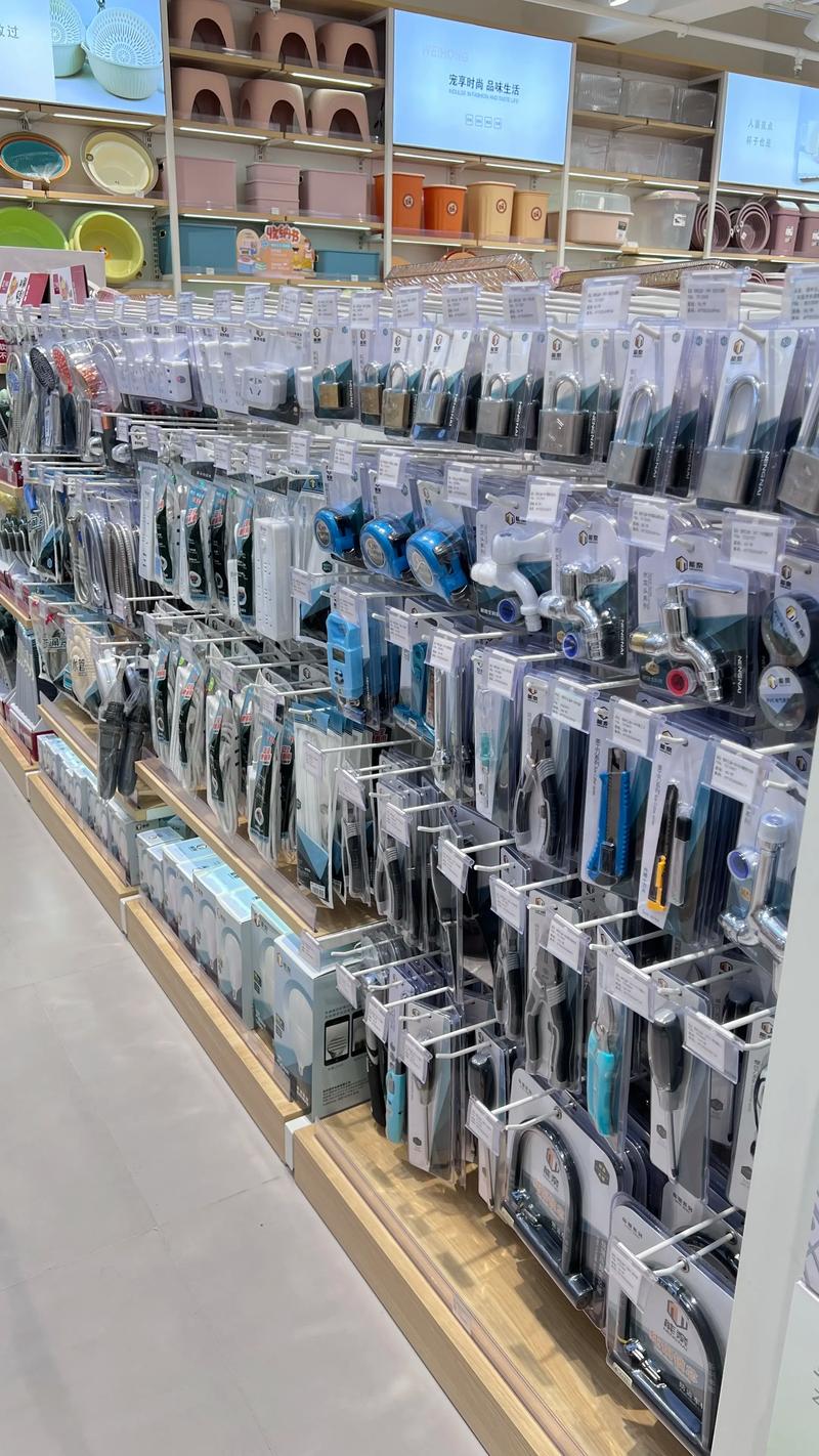 日用百货批发行业的最新动态与趋势分析